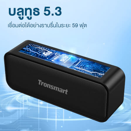 ลำโพงบลูทูธ TRONSMART T2 MINI (2023) 10W - สีดำ_5